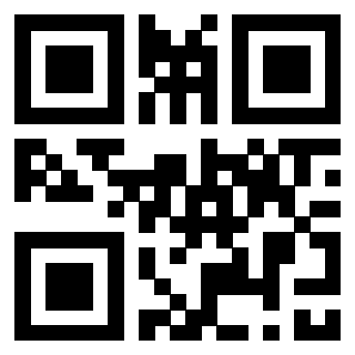 Scansione del Qr Code di 3308779653