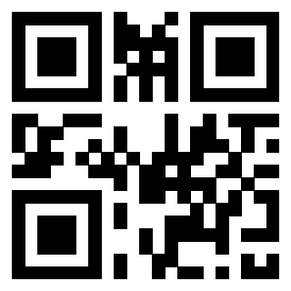 Scansione del Qr Code di 3308796433