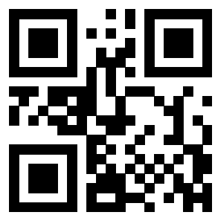 Scansione del QrCode di 3308845154