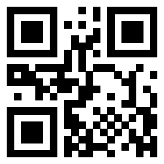 Scansione del QrCode di 3308845158