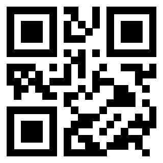 Scansione del Qr Code di 3308845330