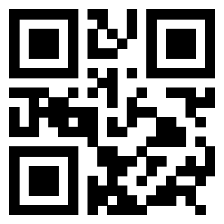 Scansione del QrCode di 3308845331