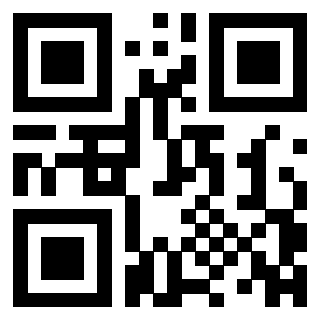 Scansione del QrCode di 3308845370