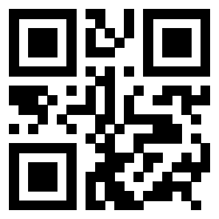 Scansione del QrCode di 3308845669