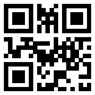 Scansione del QrCode di 3308845718