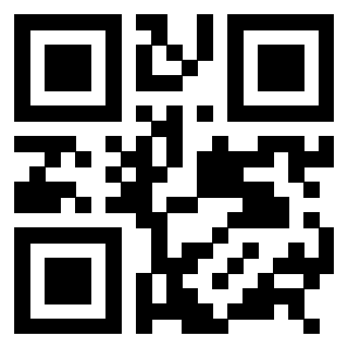 Scansione del QrCode di 3308845840