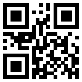 Scansione del QrCode di 3308846117
