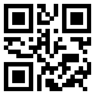 Il QrCode di 3308846345