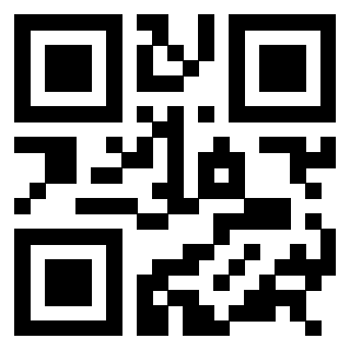 Scansione del QrCode di 3308846538