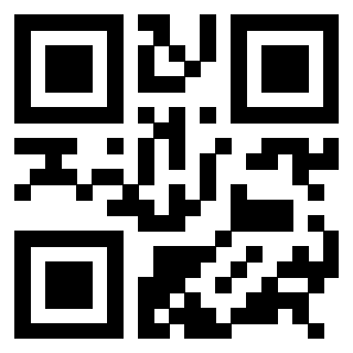 Scansione del QrCode di 3308846690