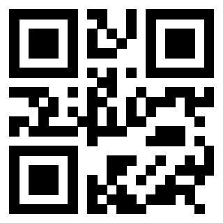 Scansione del QrCode di 3308846752