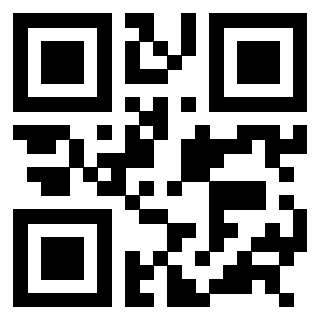Scansione del QrCode di 3308846817