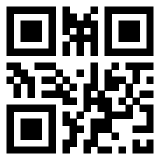 Scansione del Qr Code di 3308851187