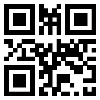 Scansione del QrCode di 3308862698
