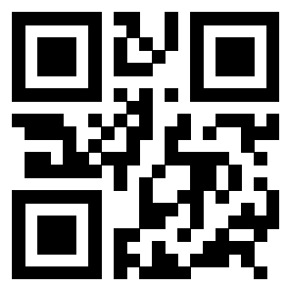 Scansione del QrCode di 3308863185