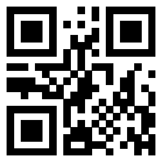 Scansione del QrCode di 3308912520