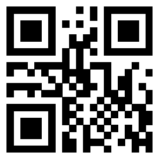 Scansione del QrCode di 3308912550