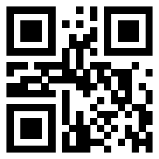 Scansione del QrCode di 3308912615