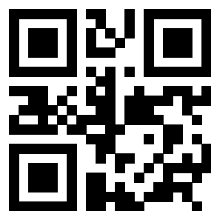 Scansione del QrCode di 3308912842