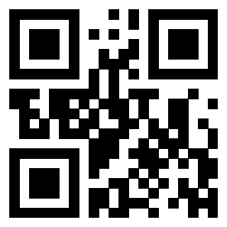 Scansione del QrCode di 3308912993