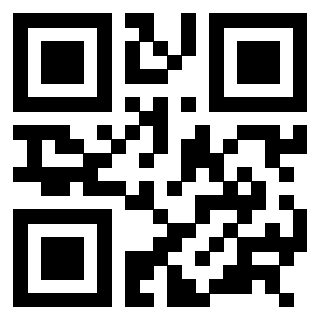 Il QrCode di 3308913118