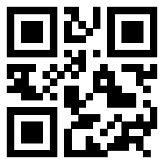 Scansione del Qr Code di 3308947542