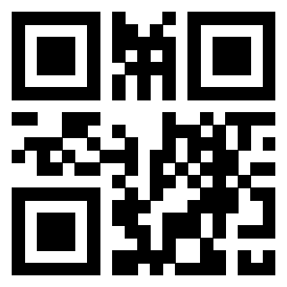 Scansione del QrCode di 3309010679