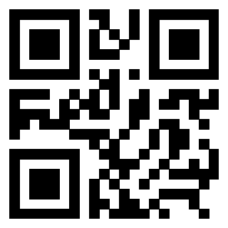 Il QrCode di 3309010700