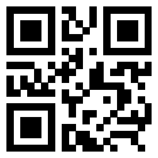 Scansione del Qr Code di 3309010712