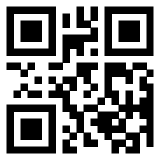 Scansione del QrCode di 3309010829