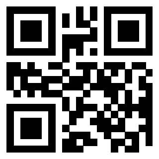 Il QrCode di 3309011004