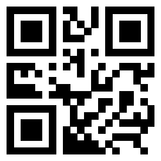 Scansione del QrCode di 3309011048