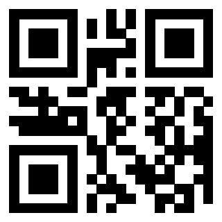 Il Qr Code di 3309011110