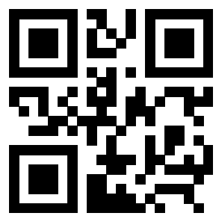 Il QrCode di 3309011117