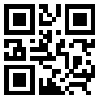 Scansione del QrCode di 3309011186