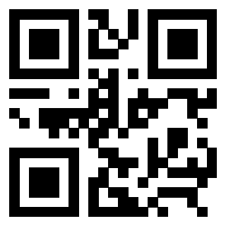 Scansione del QrCode di 3309011267