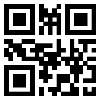 Scansione del QrCode di 3309011578
