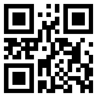 Il QrCode di 3309051254