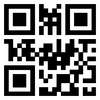 Scansione del Qr Code di 3309051422