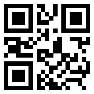Scansione del Qr Code di 3309051450