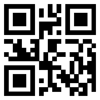 Scansione del QrCode di 3309051490