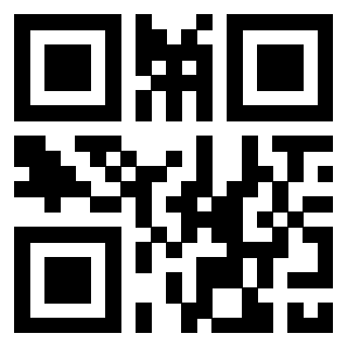 Scansione del QrCode di 3309051537