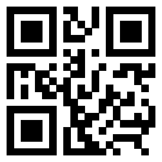 Scansione del QrCode di 3309051698