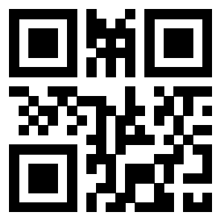 Il QrCode di 3309051810