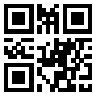 Scansione del Qr Code di 3309051917