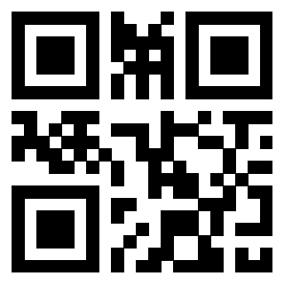 Scansione del QrCode di 3309052016