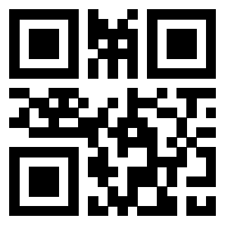 Il QrCode di 3309052025
