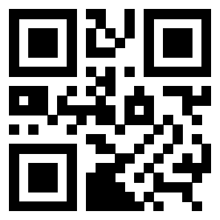 Scansione del QrCode di 3309100530
