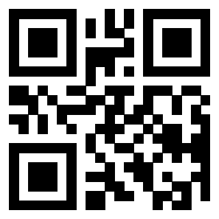 Il QrCode di 3309100538