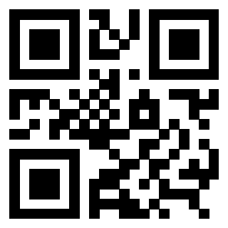 Scansione del QrCode di 3309100539